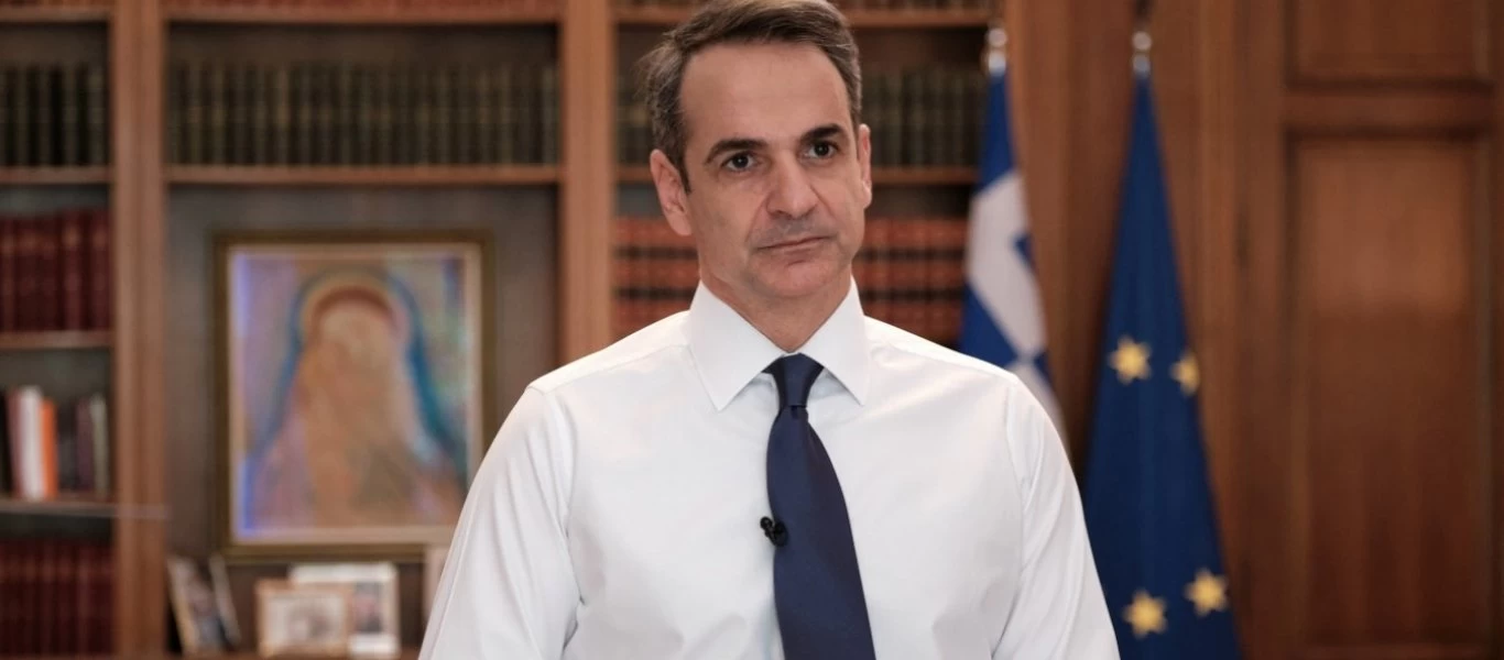 Οργή λαού για την κυβερνητική βία: «Παραιτήσου! - Υπεύθυνος είσαι εσύ» λένε οι πολίτες στον Κ.Μητσοτάκη